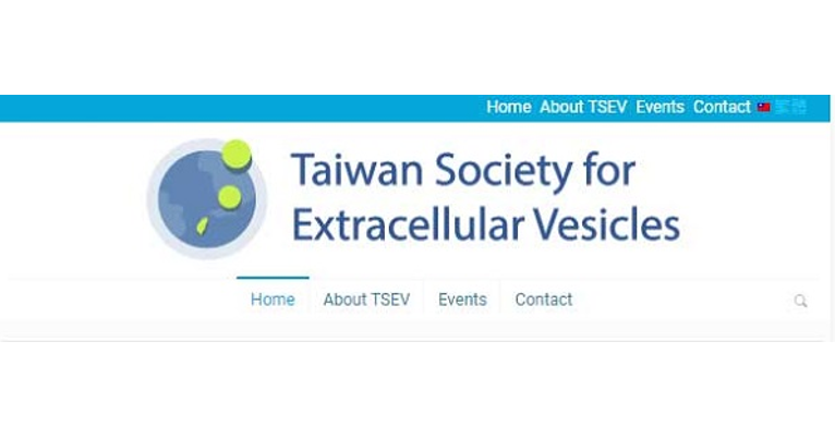  TSEV@ TAIWAN IN JAN 2019