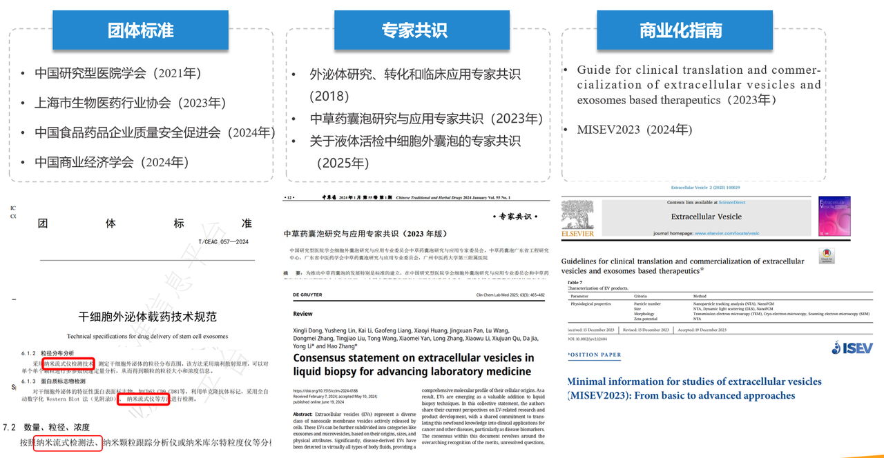 1773299731597462.png 5676d99b-9ee2-46db-88d3-d64691e441ba.png